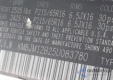 2005 Hyundai Tucson Gl z USA, uszkodzony, nr VIN KM8JM12B25U083780